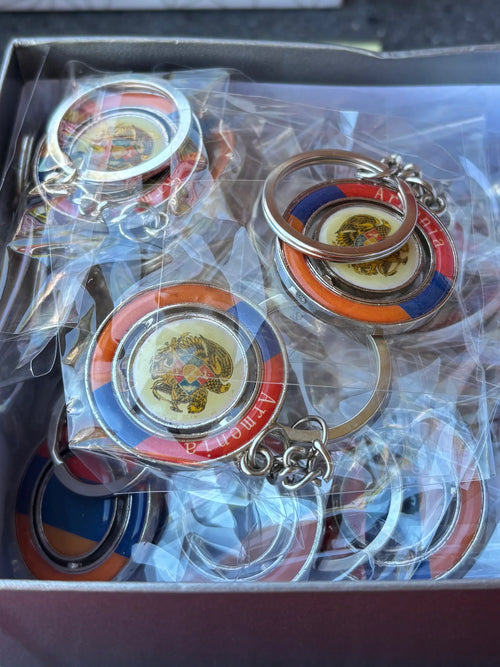 Beautiful Armenian Keychain 🇦🇲 - Dealsoffers1.com